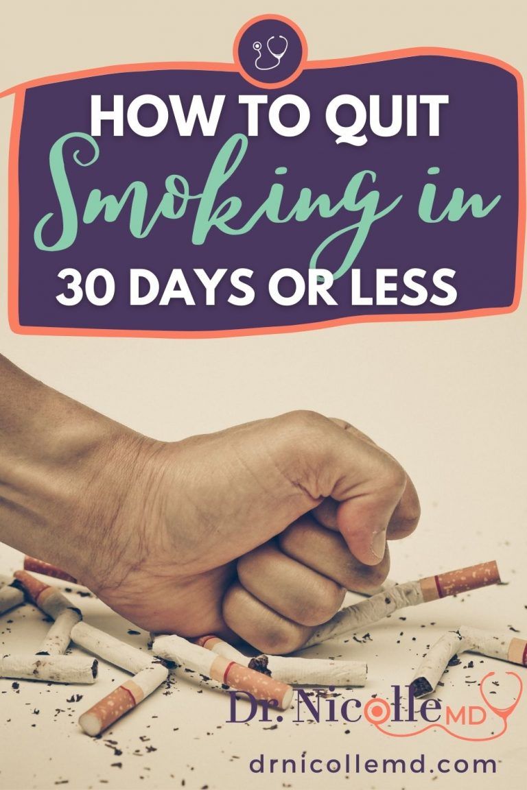 How To Quit Smoking in 30 Days or Less